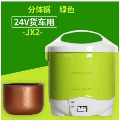 oushiba/欧之宝大货车车载电饭锅2-3人24V电饭煲分体内胆车上做饭