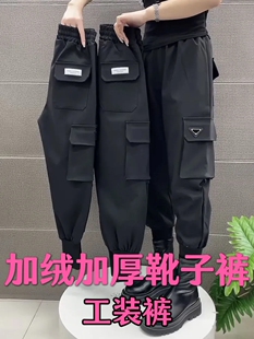 加绒加厚靴裤女装大码休闲裤子女2026年秋冬季新款潮流显瘦工装裤