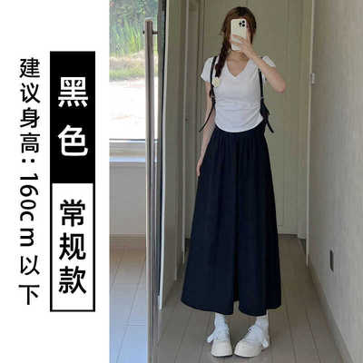 大码女装山本减龄法式半身裙高级感衬衫气质短袖裙裤夏季款裤裙