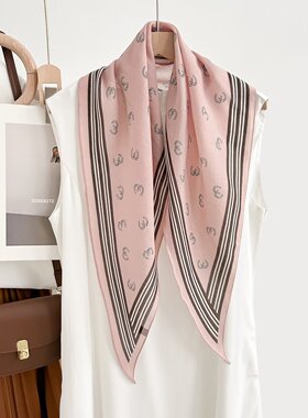 新款粉色气质桑蚕丝羊毛菱形巾小丝巾女夏季薄款外搭衬衫裙子送礼
