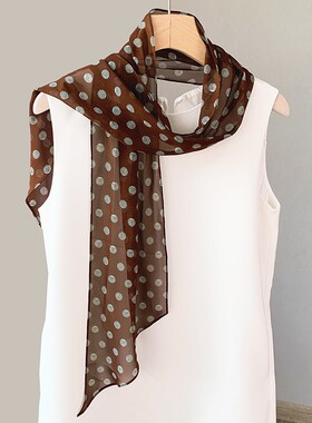 时髦百搭棕咖色波点100%桑蚕丝乔其纱真丝长丝巾斜角飘带加宽薄款