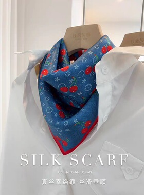 蓝色樱桃53cm真丝素绉缎小方巾100%桑蚕丝薄款女丝巾春夏秋季新款