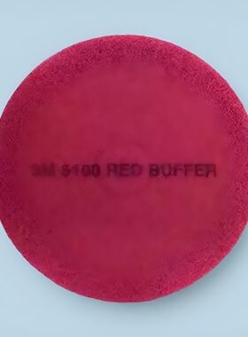 3M红色清洁磨光垫14寸5100洗地机大理石地坪地面清洗保洁纤维刷片