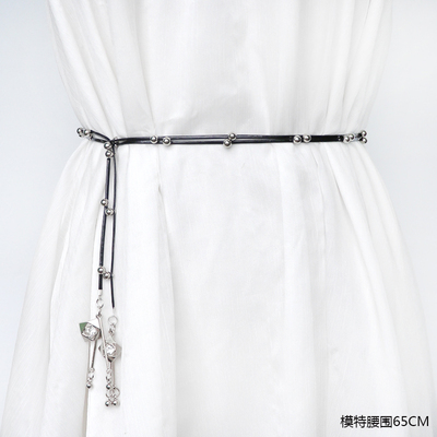 配裙韩版百搭简约时尚流苏装饰