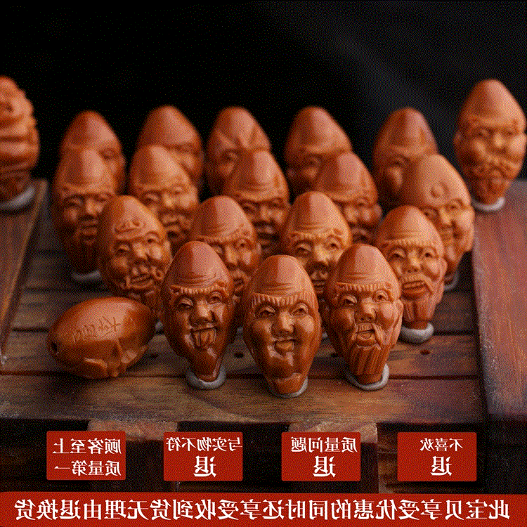 橄榄核手串橄榄核雕 南工李曼小籽单面十八罗汉橄榄胡项链男女款