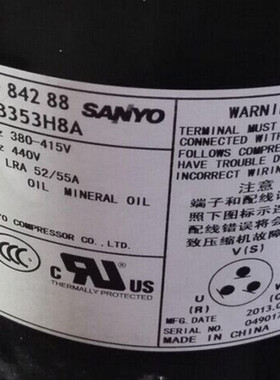 空调热泵压缩机C-SB373H8A C-SB353H8A C-SB453H8A  C-SBX180H38C