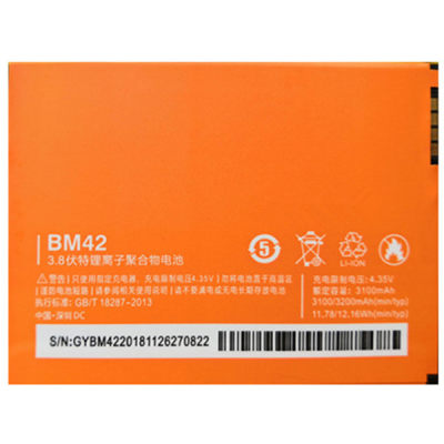 红米NOTE2电池BM45大容量全新正品BM42小米BM44 41电板非小米原装