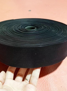 加厚外固定支具粘带双面勾黑色魔术贴粘扣固定贴家用耐用厚实