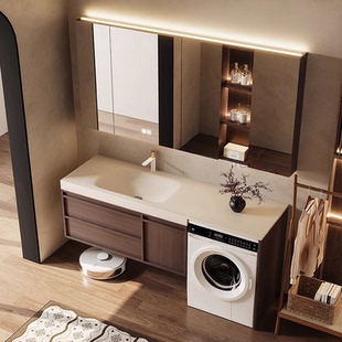 中古风洗衣机一体柜卫生间浴室柜岩板热弯一体盆洗脸盆洗漱台定制