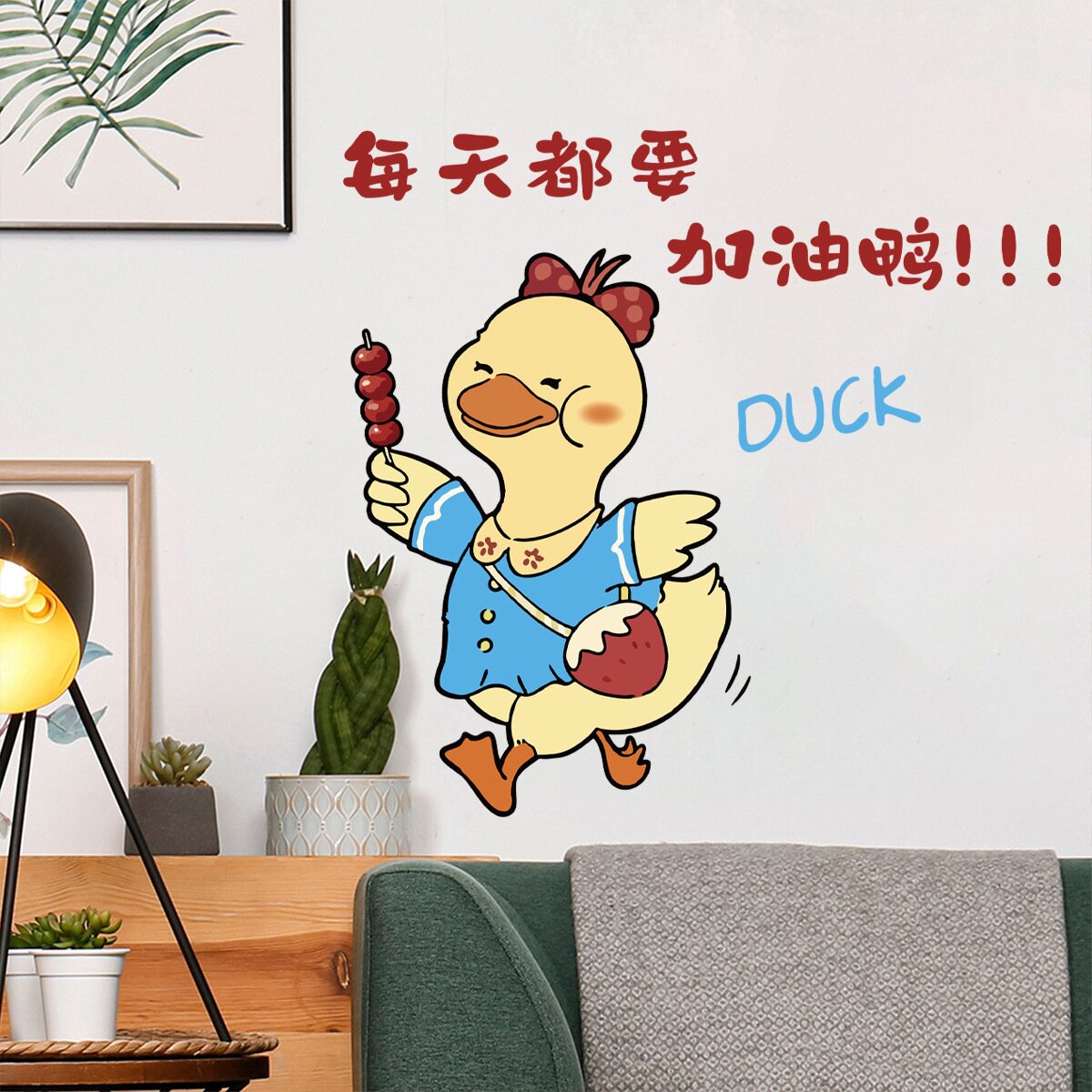 搞笑励志墙贴画卫生间浴室墙面装饰厕所瓷砖补洞防水墙纸卡通贴纸
