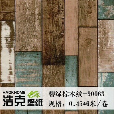 外贸工业风复古仿真木板自粘墙纸