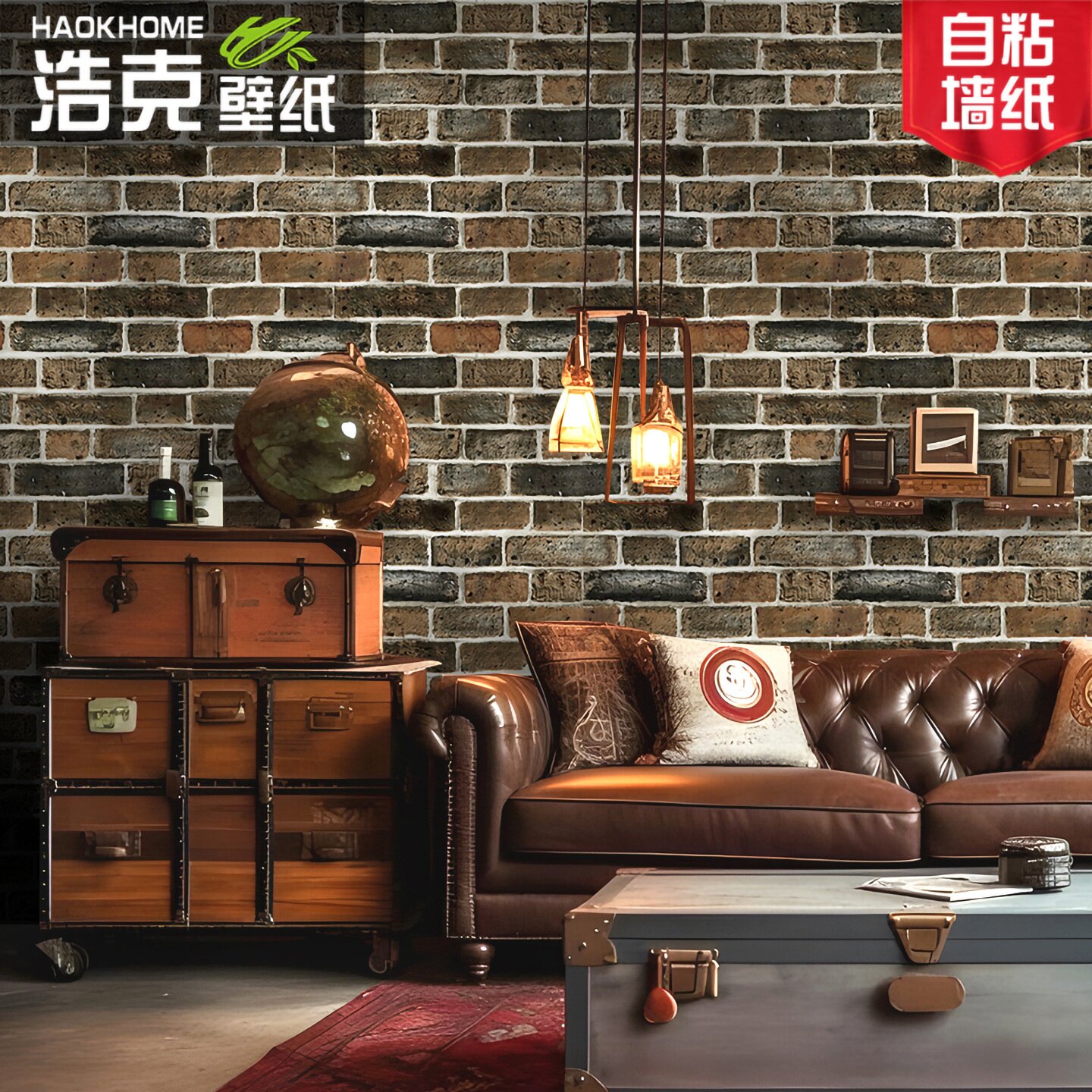 复古红砖青砖文化砖仿古砖头砖纹砖块墙纸自粘店铺装修壁纸仿砖贴