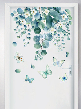 旅康CH39160北欧绿植墙贴卧室客厅沙发背景墙装饰房间门自粘贴