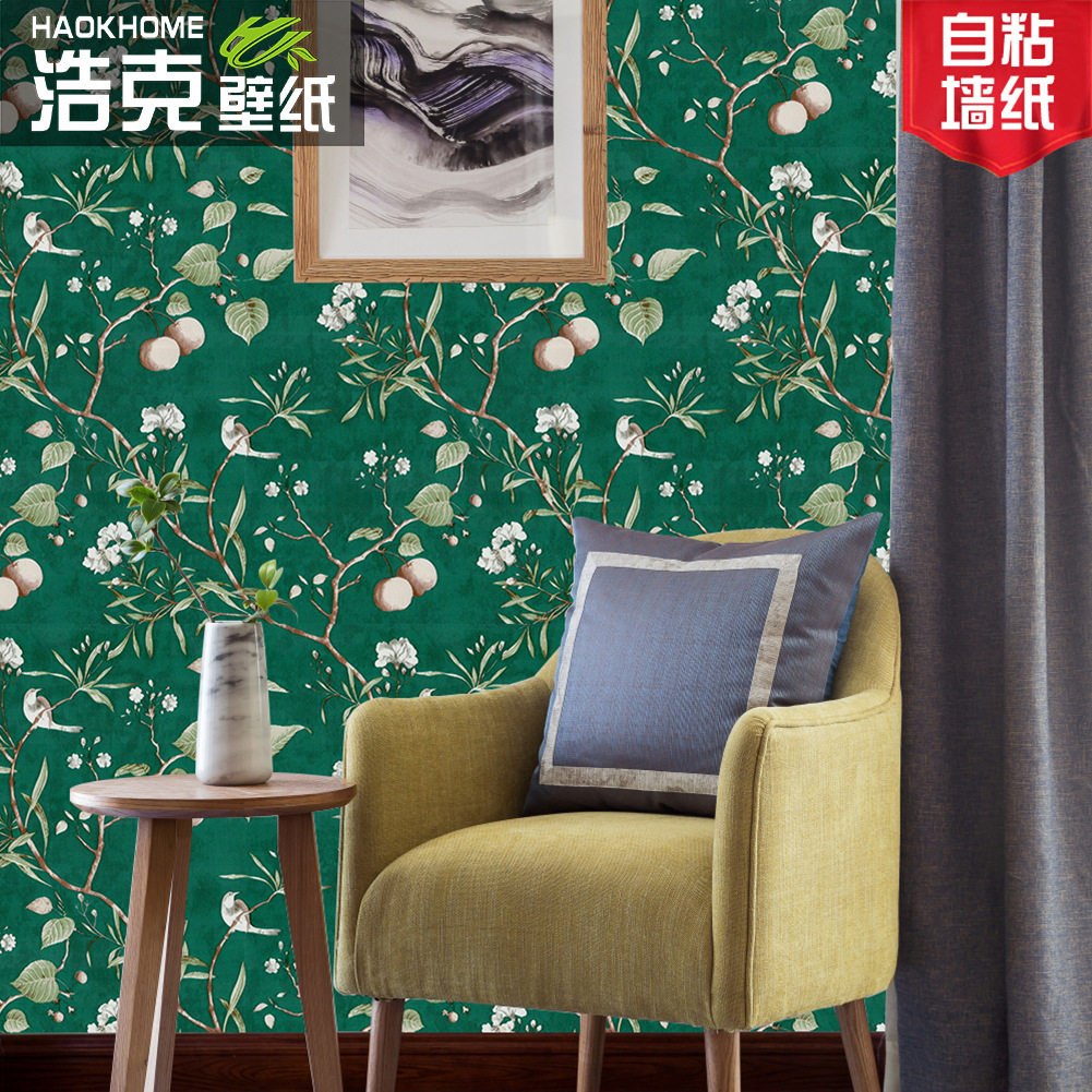 复古植物花鸟果树壁纸中古风客厅商务会议餐厅墙纸卧室背景贴画