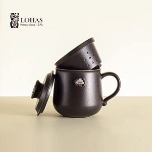 陆宝陶瓷 云中锦书盖杯茶水分离过滤杯马克水杯飘逸杯300ml