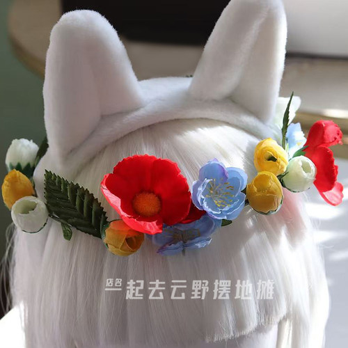 姆明耳朵发箍花环游戏同款cosplay道具洗脸头箍发饰