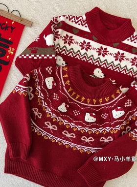 儿童新年红毛衣～2025冬季新款男女童费尔岛毛衣百搭儿童保暖年服