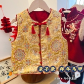 锦绣芳华亲子马甲男女童新中式 马甲拜年服儿童宝宝国风两面穿背心