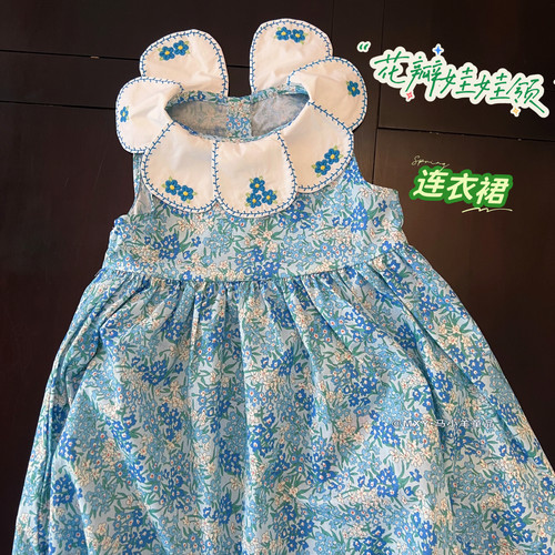 重工花瓣娃娃领～女童裙子夏装2026款女孩宝宝洋气薄款碎花连衣裙
