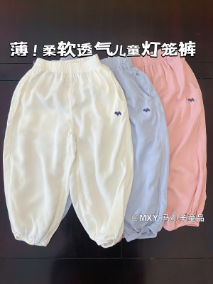 儿童防蚊裤纯色灯笼裤夏裤子