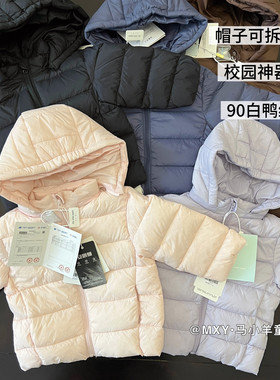 保暖小泡芙～校园神器杜邦三防儿童羽绒服宝宝冬季加厚羽绒服短款