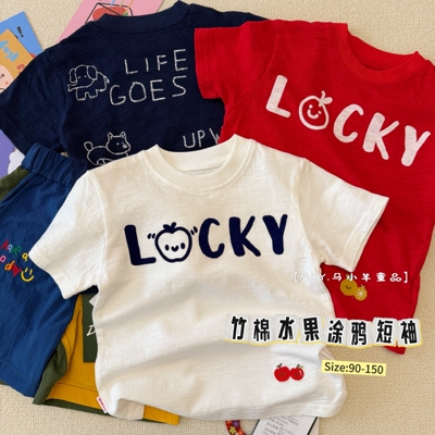 儿童夏季短袖涂鸦潮牌水果字母T