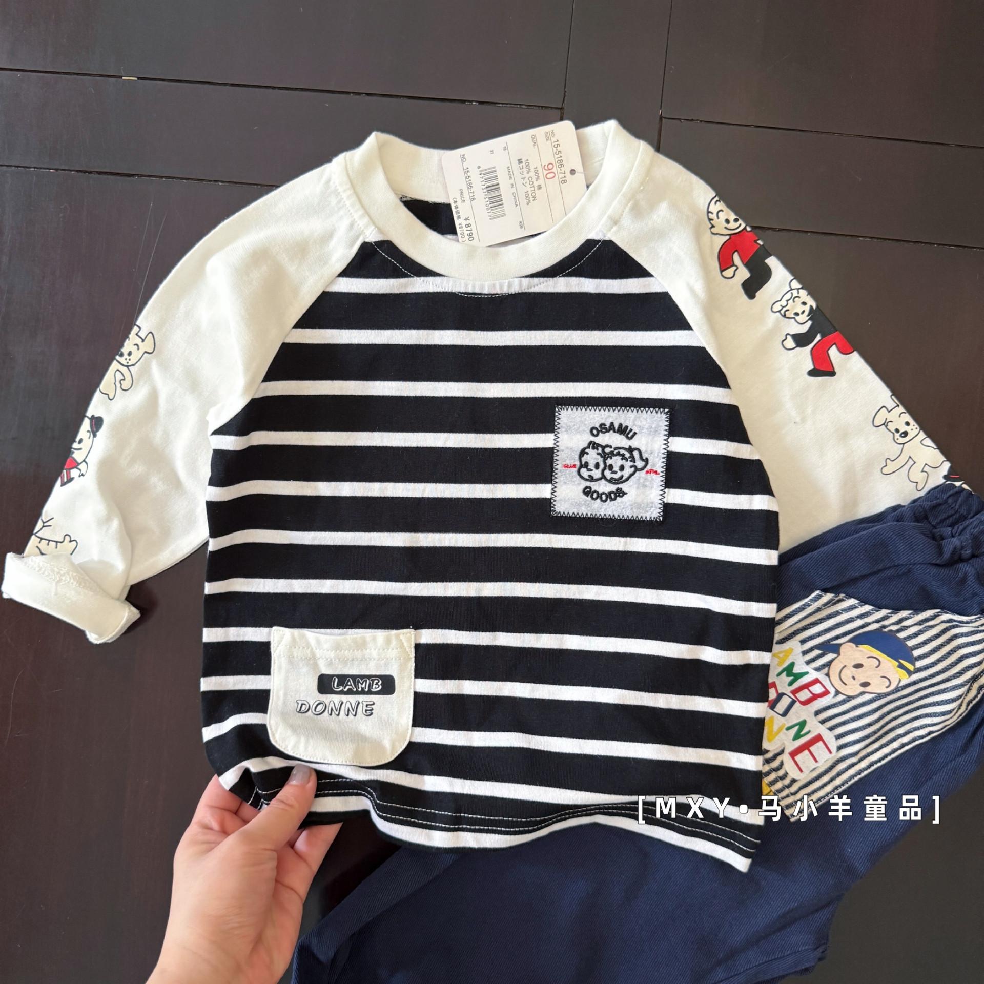 百搭儿童长袖T恤纯棉条纹圆领衣