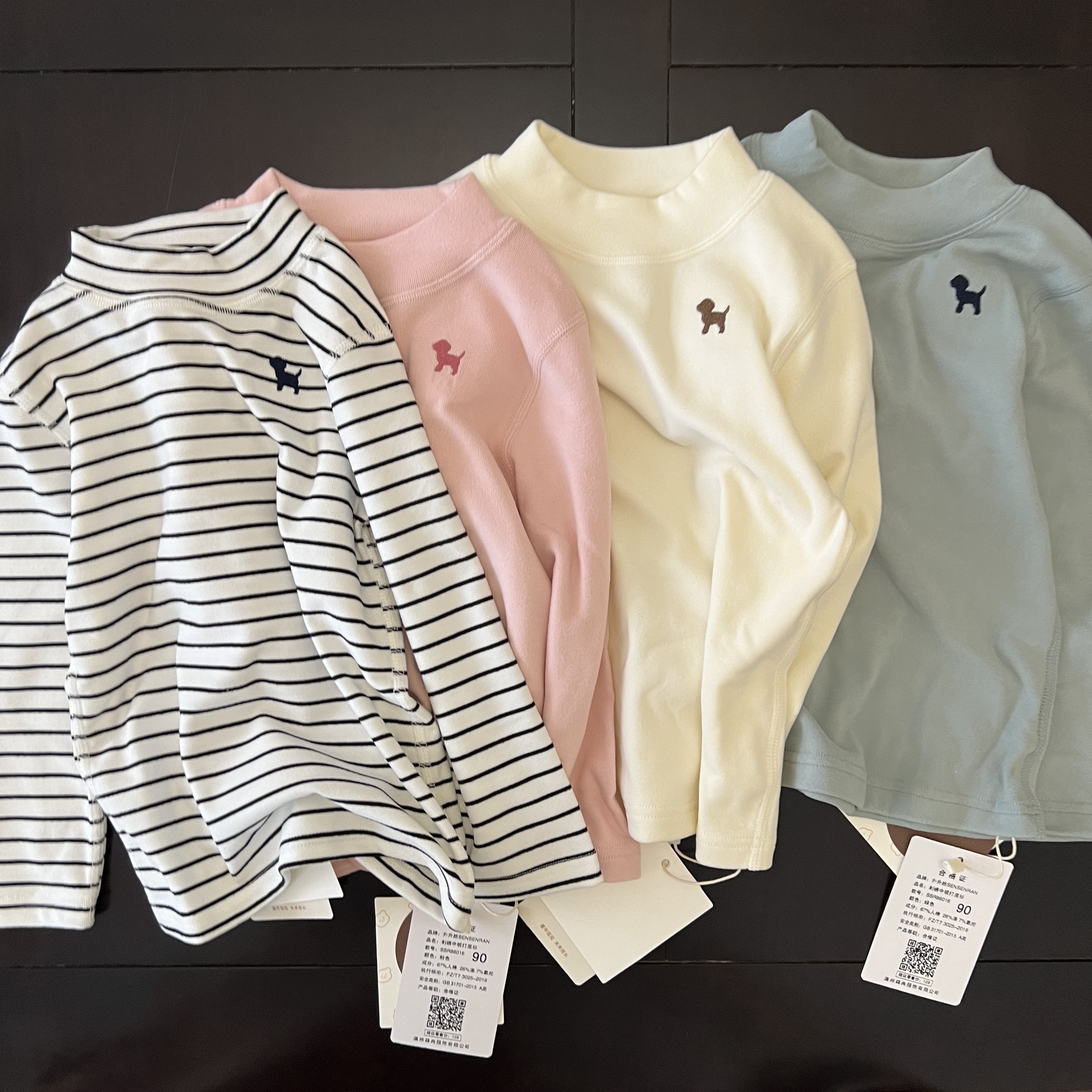 软绵绵儿童澳绒打底衫 秋冬男女童日系卡通内搭宝宝保暖弹力T恤潮