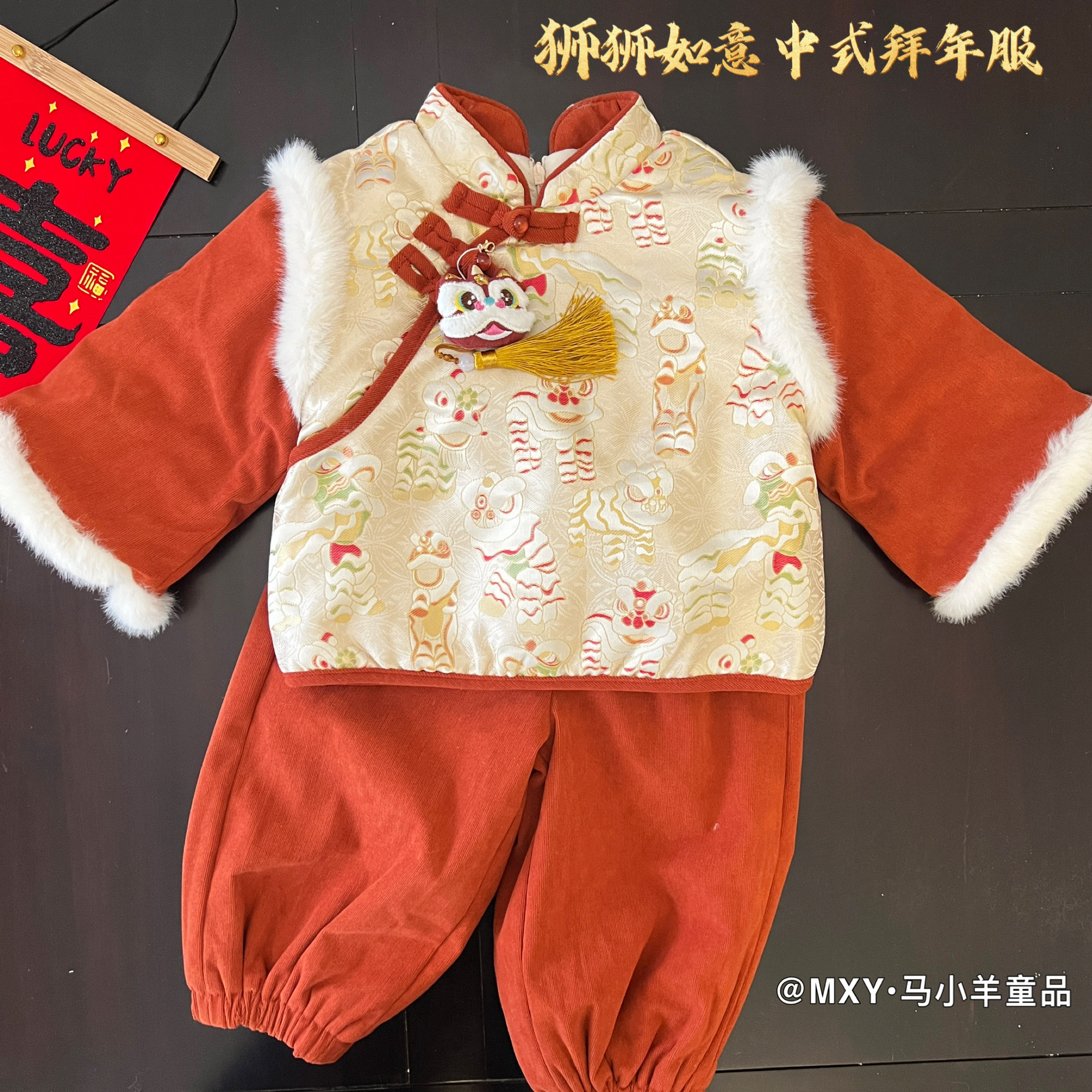 男女童拜年服冬装2025新款周岁宝宝礼服儿童加绒中式国风唐装套装,童装/婴儿装/亲子装,唐装,淘宝优惠券,粉丝福利购,淘宝优惠卷