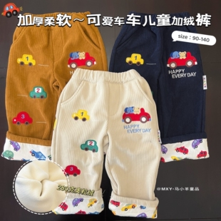 百搭儿童加绒长裤~冬季男童宝宝卡通刺绣外穿保暖休闲裤加厚裤子