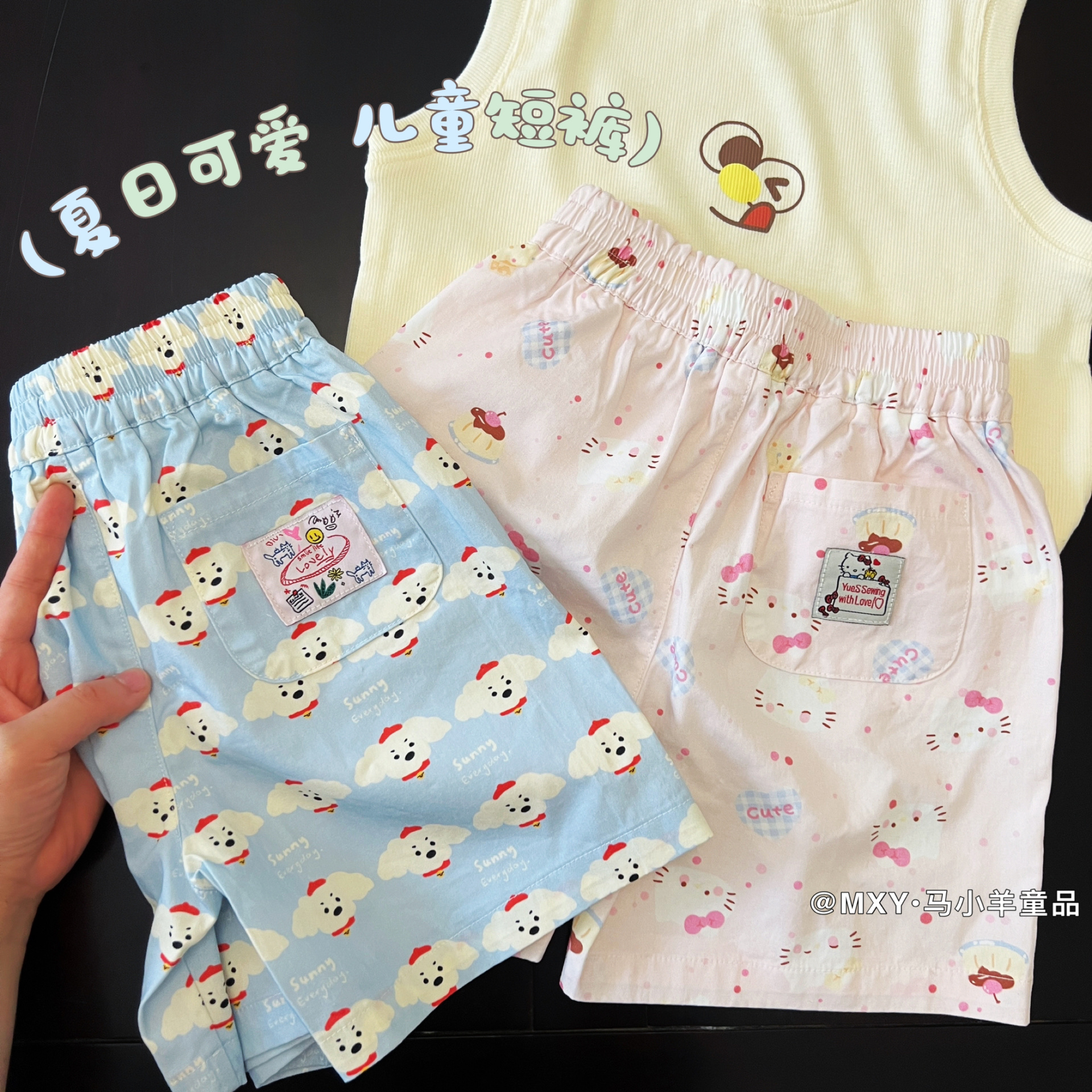 儿童夏季短袖卡通印花休闲五分裤