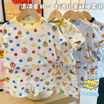 薄款儿童睡衣家居服夏款网眼套装