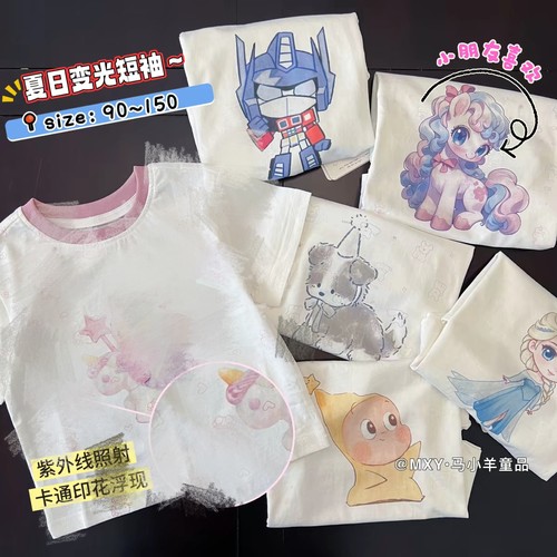儿童短袖棉质凉感卡通半袖衣服