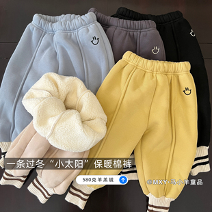 子加厚保暖卫裤 男女童裤 冬款 一条过冬～580克羊羔绒儿童加绒长裤