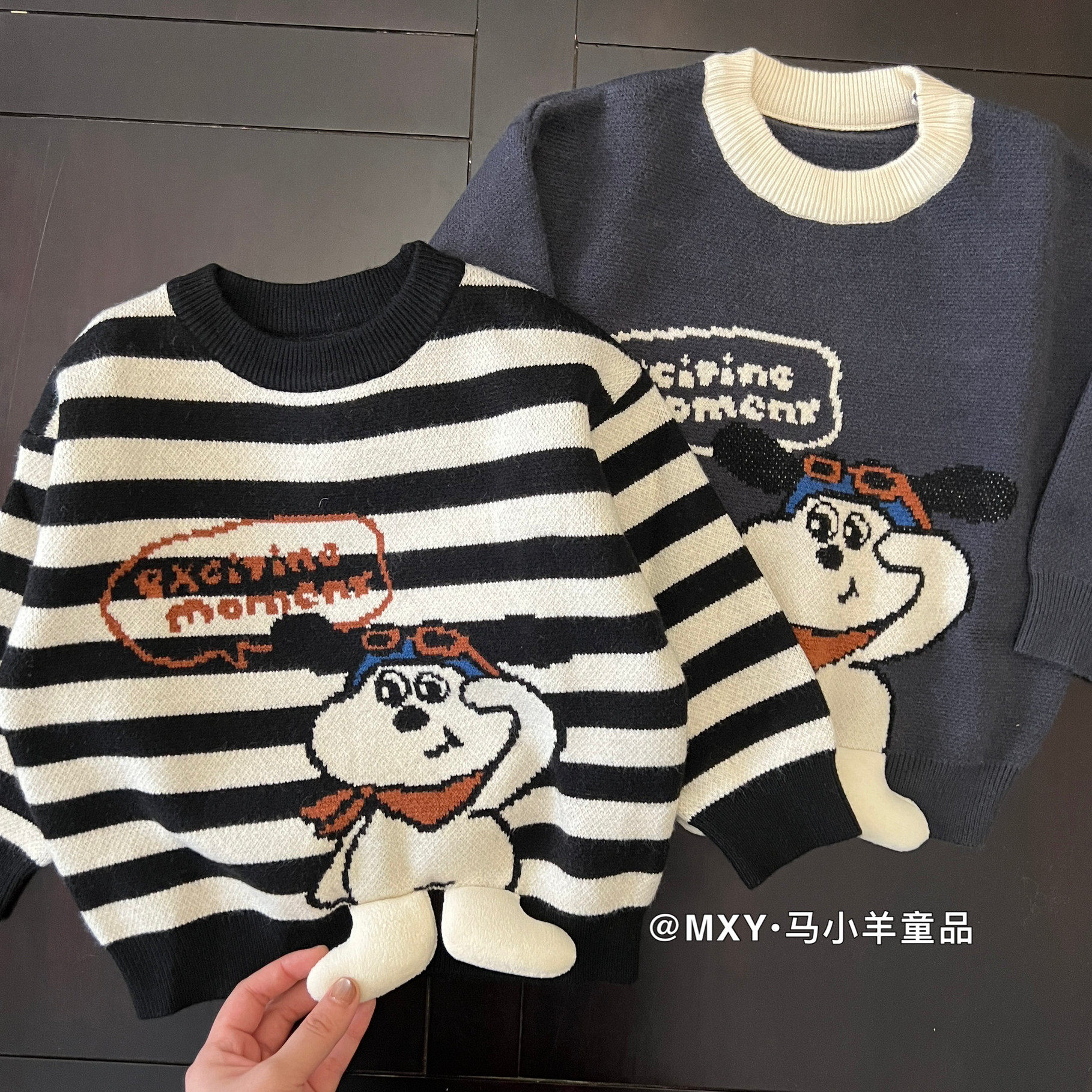 厚实软糯～儿童毛衣秋冬内搭宝宝卡通针织上衣冬装男女童条纹套头,童装/婴儿装/亲子装,毛衣/针织衫,淘宝优惠券,粉丝福利购,淘宝优惠卷