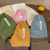 宝宝日系休闲裤 男女童纯色五分裤 潮 ～夏季 缤纷彩色百搭儿童短裤