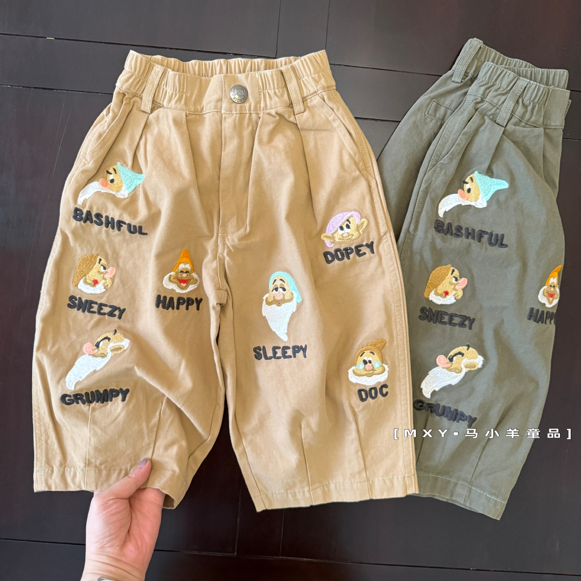 儿童刺绣长裤纯棉梭织裤子宽松