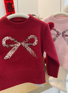 圣诞女童冬季装韩版亮片蝴蝶结毛衣新年外套儿童厚实保暖针织衫潮