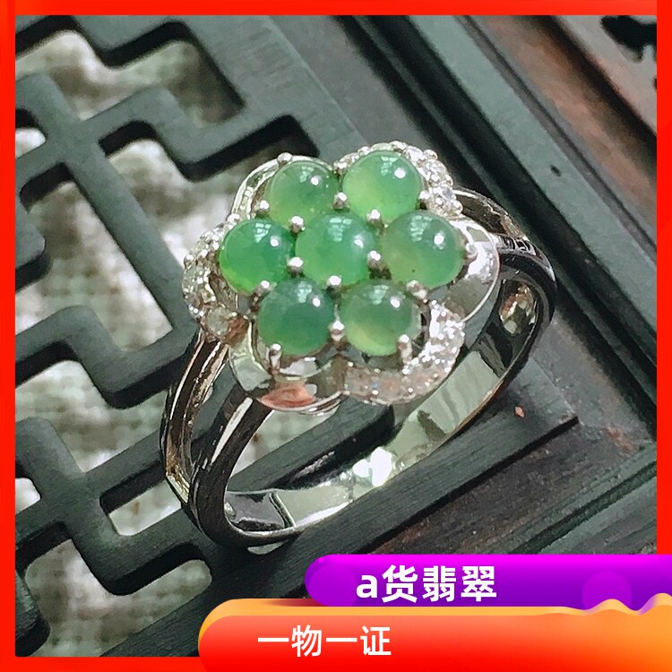 Emerald ring 925 Myanmar jade Egg noodles Liwan Waring Jewellery Special Offer PM04-325in the Jewelry/Diamond/Jade/Gold , Jade (New) , Bracelets  category - from Buy2taobao.com to provide professional Taobao agent buy service