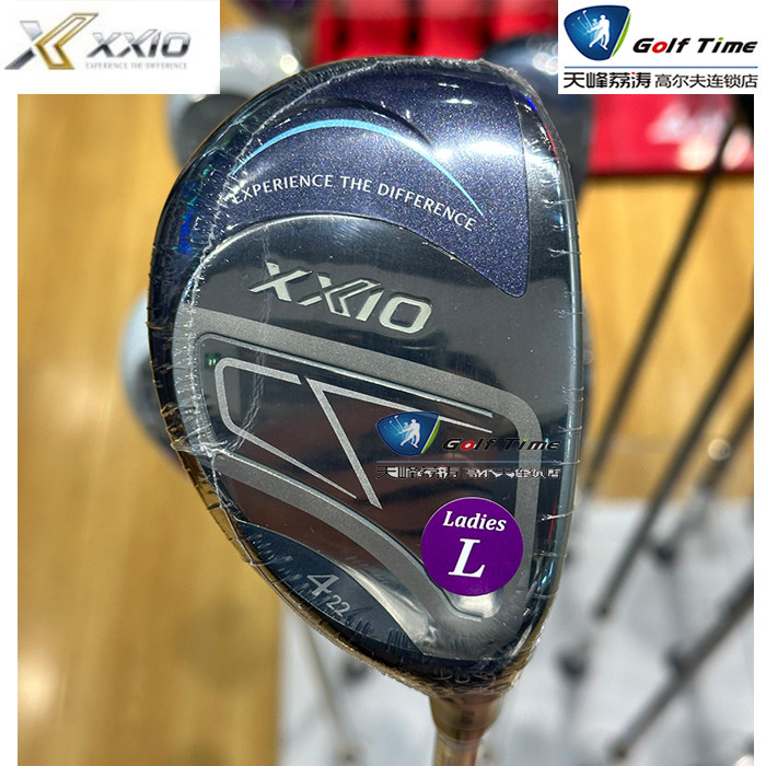 官方授权经销商XXIO MP1400蓝色女士铁木杆XX10小鸡腿日本26新款