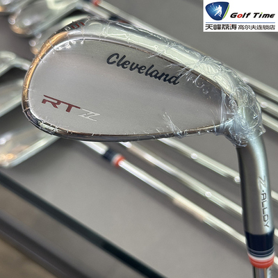 官方授权经销商CLEVELAND高尔夫球杆RTZ挖起杆 美国公开赛限量版