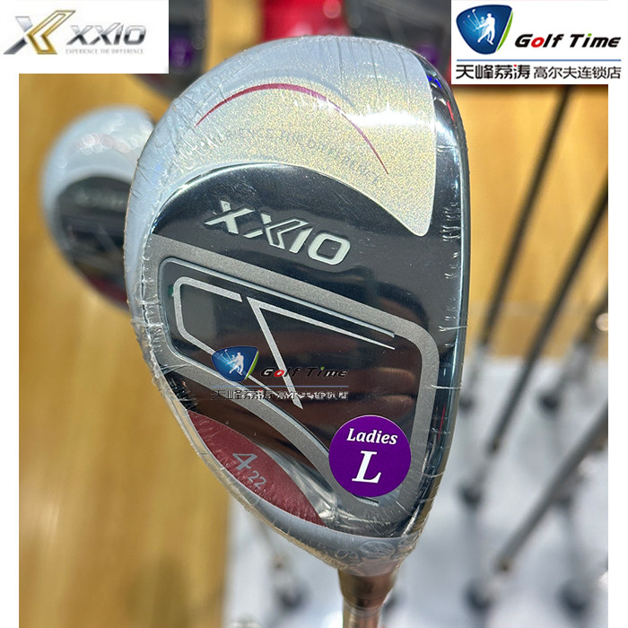官方授权经销商XXIO MP1400高尔夫女士白色铁木杆XX10日本26新款