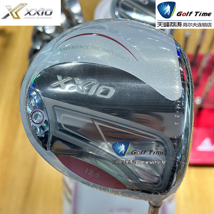官方授权经销商XXIO MP1400高尔夫球杆女士一号木日本XX10白色