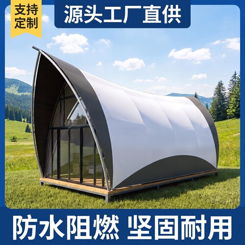 YUZIL户外帆船帐篷45㎡双层便携式露营防雨抗风多功能帐篷