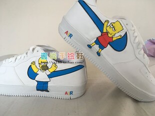 diy手工绘画篮球鞋定制空军一号af1辛普森一家aj彩绘涂鸦板鞋改色