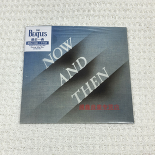 Then今与昔 官方正版 And Beatles披头士乐队专辑Now 1CD唱片 The