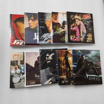 官方正版环球版周杰伦专辑1-10十张全套10CD叶惠美八度空间范特西