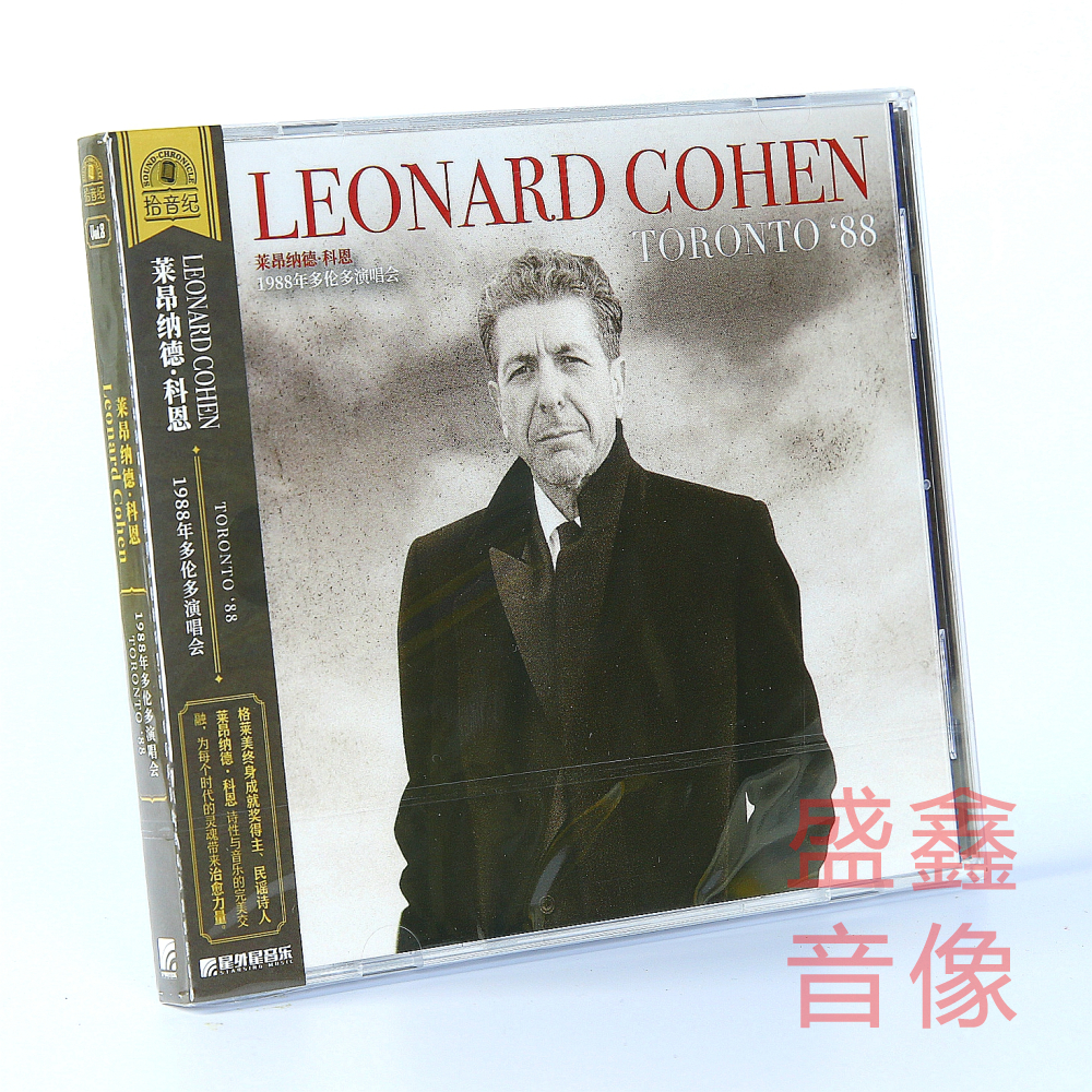 官方正版Leonard Cohen莱昂纳德科恩专辑1988多伦多演唱会CD唱片