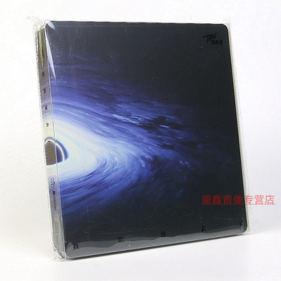 官方正版 邓典果DDG专辑 我陷进去了 CD+歌词本 说唱音乐 新专辑