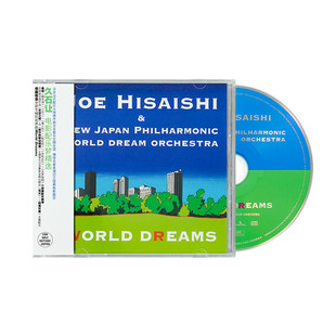 电影配乐梦精选 宫崎骏经典 钢琴音乐CD唱片 久石让专辑 官方正版